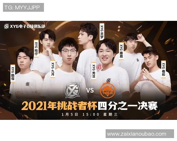 2026年3月份新闻和平精英赛事背后的故事TES战队的拼搏与荣耀之路