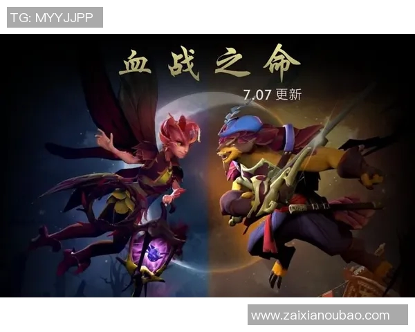 2026年3月份新闻聚焦DOTA2BLG在耐力挑战中的表现与未来发展探讨